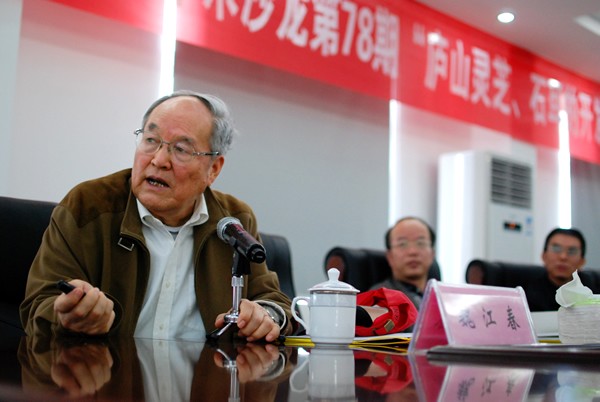 杭州亞運(yùn)會官方靈芝產(chǎn)品供應(yīng)商|杭州亞運(yùn)會官方供應(yīng)商|中國靈芝十大品牌|仙客來靈芝|仙客來靈芝破壁孢子粉|仙客來孢子油|仙客來靈芝飲片|仙客來破壁孢子粉|靈芝孢子油|孢子粉|靈芝破壁孢子粉|靈芝|中華老字號 杭州亞運(yùn)會官方靈芝產(chǎn)品供應(yīng)商|杭州亞運(yùn)會官方供應(yīng)商|中國靈芝十大品牌|仙客來靈芝|仙客來靈芝破壁孢子粉|仙客來孢子油|仙客來靈芝飲片|仙客來破壁孢子粉|靈芝孢子油|孢子粉|靈芝破壁孢子粉|靈芝|中華老字號