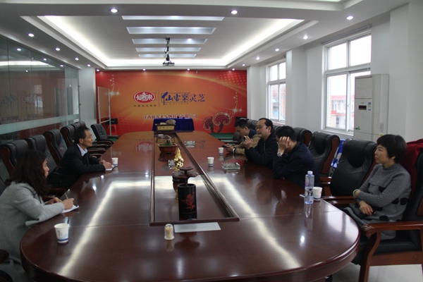 杭州亞運會官方靈芝產(chǎn)品供應商|杭州亞運會官方供應商|中國靈芝十大品牌|仙客來靈芝|仙客來靈芝破壁孢子粉|仙客來孢子油|仙客來靈芝飲片|仙客來破壁孢子粉|靈芝孢子油|孢子粉|靈芝破壁孢子粉|靈芝|中華老字號 杭州亞運會官方靈芝產(chǎn)品供應商|杭州亞運會官方供應商|中國靈芝十大品牌|仙客來靈芝|仙客來靈芝破壁孢子粉|仙客來孢子油|仙客來靈芝飲片|仙客來破壁孢子粉|靈芝孢子油|孢子粉|靈芝破壁孢子粉|靈芝|中華老字號