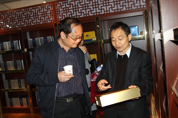 杭州亞運會官方靈芝產(chǎn)品供應商|杭州亞運會官方供應商|中國靈芝十大品牌|仙客來靈芝|仙客來靈芝破壁孢子粉|仙客來孢子油|仙客來靈芝飲片|仙客來破壁孢子粉|靈芝孢子油|孢子粉|靈芝破壁孢子粉|靈芝|中華老字號 杭州亞運會官方靈芝產(chǎn)品供應商|杭州亞運會官方供應商|中國靈芝十大品牌|仙客來靈芝|仙客來靈芝破壁孢子粉|仙客來孢子油|仙客來靈芝飲片|仙客來破壁孢子粉|靈芝孢子油|孢子粉|靈芝破壁孢子粉|靈芝|中華老字號