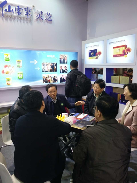 杭州亞運會官方靈芝產(chǎn)品供應(yīng)商|杭州亞運會官方供應(yīng)商|中國靈芝十大品牌|仙客來靈芝|仙客來靈芝破壁孢子粉|仙客來孢子油|仙客來靈芝飲片|仙客來破壁孢子粉|靈芝孢子油|孢子粉|靈芝破壁孢子粉|靈芝|中華老字號 杭州亞運會官方靈芝產(chǎn)品供應(yīng)商|杭州亞運會官方供應(yīng)商|中國靈芝十大品牌|仙客來靈芝|仙客來靈芝破壁孢子粉|仙客來孢子油|仙客來靈芝飲片|仙客來破壁孢子粉|靈芝孢子油|孢子粉|靈芝破壁孢子粉|靈芝|中華老字號