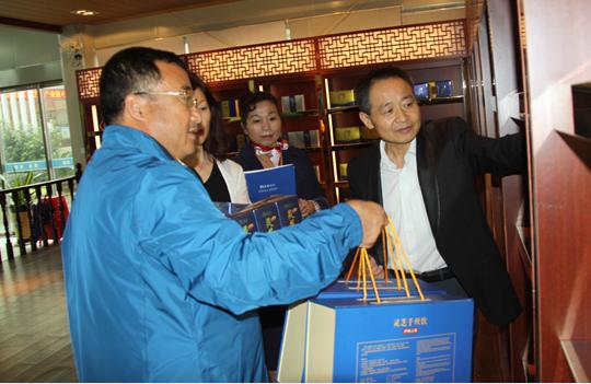 杭州亞運(yùn)會官方靈芝產(chǎn)品供應(yīng)商|杭州亞運(yùn)會官方供應(yīng)商|中國靈芝十大品牌|仙客來靈芝|仙客來靈芝破壁孢子粉|仙客來孢子油|仙客來靈芝飲片|仙客來破壁孢子粉|靈芝孢子油|孢子粉|靈芝破壁孢子粉|靈芝|中華老字號