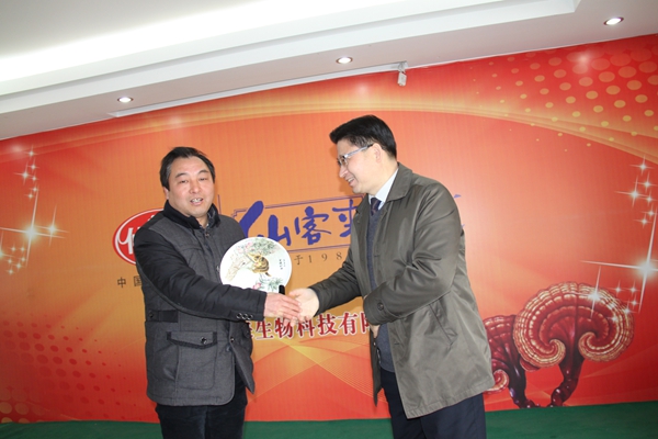 杭州亞運會官方靈芝產(chǎn)品供應商|杭州亞運會官方供應商|中國靈芝十大品牌|仙客來靈芝|仙客來靈芝破壁孢子粉|仙客來孢子油|仙客來靈芝飲片|仙客來破壁孢子粉|靈芝孢子油|孢子粉|靈芝破壁孢子粉|靈芝|中華老字號 杭州亞運會官方靈芝產(chǎn)品供應商|杭州亞運會官方供應商|中國靈芝十大品牌|仙客來靈芝|仙客來靈芝破壁孢子粉|仙客來孢子油|仙客來靈芝飲片|仙客來破壁孢子粉|靈芝孢子油|孢子粉|靈芝破壁孢子粉|靈芝|中華老字號