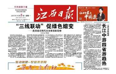 杭州亞運(yùn)會(huì)官方靈芝產(chǎn)品供應(yīng)商|杭州亞運(yùn)會(huì)官方供應(yīng)商|中國(guó)靈芝十大品牌|仙客來靈芝|仙客來靈芝破壁孢子粉|仙客來孢子油|仙客來靈芝飲片|仙客來破壁孢子粉|靈芝孢子油|孢子粉|靈芝破壁孢子粉|靈芝|中華老字號(hào) 杭州亞運(yùn)會(huì)官方靈芝產(chǎn)品供應(yīng)商|杭州亞運(yùn)會(huì)官方供應(yīng)商|中國(guó)靈芝十大品牌|仙客來靈芝|仙客來靈芝破壁孢子粉|仙客來孢子油|仙客來靈芝飲片|仙客來破壁孢子粉|靈芝孢子油|孢子粉|靈芝破壁孢子粉|靈芝|中華老字號(hào)