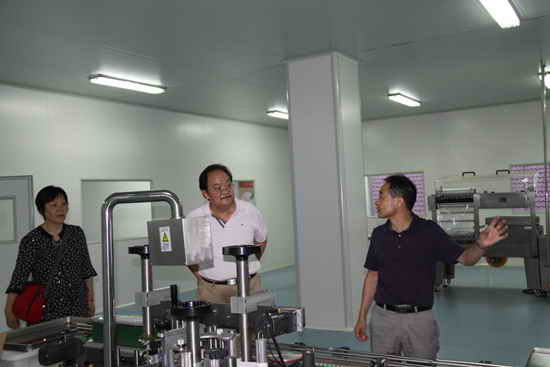 杭州亞運會官方靈芝產(chǎn)品供應(yīng)商|杭州亞運會官方供應(yīng)商|中國靈芝十大品牌|仙客來靈芝|仙客來靈芝破壁孢子粉|仙客來孢子油|仙客來靈芝飲片|仙客來破壁孢子粉|靈芝孢子油|孢子粉|靈芝破壁孢子粉|靈芝|中華老字號 杭州亞運會官方靈芝產(chǎn)品供應(yīng)商|杭州亞運會官方供應(yīng)商|中國靈芝十大品牌|仙客來靈芝|仙客來靈芝破壁孢子粉|仙客來孢子油|仙客來靈芝飲片|仙客來破壁孢子粉|靈芝孢子油|孢子粉|靈芝破壁孢子粉|靈芝|中華老字號