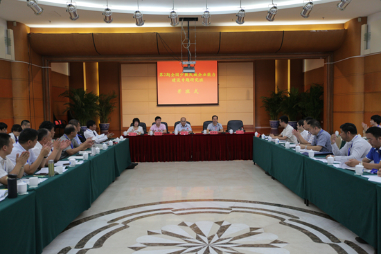 杭州亞運會官方靈芝產(chǎn)品供應(yīng)商|杭州亞運會官方供應(yīng)商|中國靈芝十大品牌|仙客來靈芝|仙客來靈芝破壁孢子粉|仙客來孢子油|仙客來靈芝飲片|仙客來破壁孢子粉|靈芝孢子油|孢子粉|靈芝破壁孢子粉|靈芝|中華老字號 杭州亞運會官方靈芝產(chǎn)品供應(yīng)商|杭州亞運會官方供應(yīng)商|中國靈芝十大品牌|仙客來靈芝|仙客來靈芝破壁孢子粉|仙客來孢子油|仙客來靈芝飲片|仙客來破壁孢子粉|靈芝孢子油|孢子粉|靈芝破壁孢子粉|靈芝|中華老字號