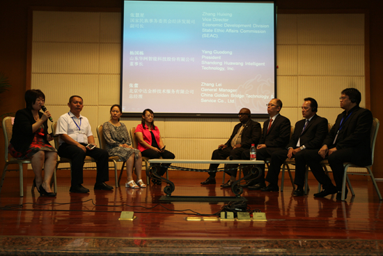 杭州亞運會官方靈芝產(chǎn)品供應(yīng)商|杭州亞運會官方供應(yīng)商|中國靈芝十大品牌|仙客來靈芝|仙客來靈芝破壁孢子粉|仙客來孢子油|仙客來靈芝飲片|仙客來破壁孢子粉|靈芝孢子油|孢子粉|靈芝破壁孢子粉|靈芝|中華老字號 杭州亞運會官方靈芝產(chǎn)品供應(yīng)商|杭州亞運會官方供應(yīng)商|中國靈芝十大品牌|仙客來靈芝|仙客來靈芝破壁孢子粉|仙客來孢子油|仙客來靈芝飲片|仙客來破壁孢子粉|靈芝孢子油|孢子粉|靈芝破壁孢子粉|靈芝|中華老字號