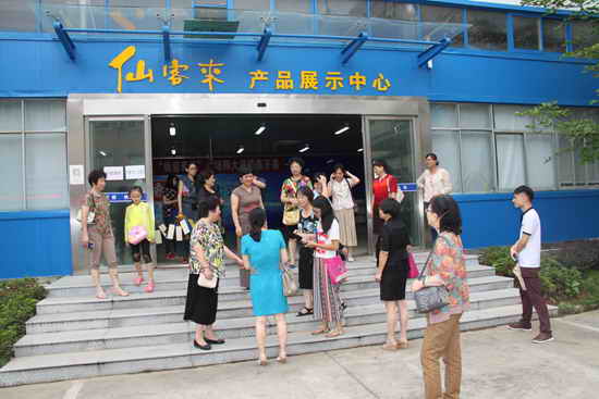 杭州亞運(yùn)會(huì)官方靈芝產(chǎn)品供應(yīng)商|杭州亞運(yùn)會(huì)官方供應(yīng)商|中國(guó)靈芝十大品牌|仙客來(lái)靈芝|仙客來(lái)靈芝破壁孢子粉|仙客來(lái)孢子油|仙客來(lái)靈芝飲片|仙客來(lái)破壁孢子粉|靈芝孢子油|孢子粉|靈芝破壁孢子粉|靈芝|中華老字號(hào) 杭州亞運(yùn)會(huì)官方靈芝產(chǎn)品供應(yīng)商|杭州亞運(yùn)會(huì)官方供應(yīng)商|中國(guó)靈芝十大品牌|仙客來(lái)靈芝|仙客來(lái)靈芝破壁孢子粉|仙客來(lái)孢子油|仙客來(lái)靈芝飲片|仙客來(lái)破壁孢子粉|靈芝孢子油|孢子粉|靈芝破壁孢子粉|靈芝|中華老字號(hào)