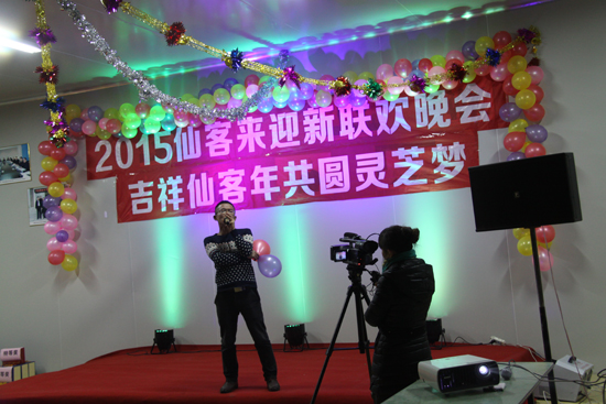 杭州亞運(yùn)會(huì)官方靈芝產(chǎn)品供應(yīng)商|杭州亞運(yùn)會(huì)官方供應(yīng)商|中國(guó)靈芝十大品牌|仙客來(lái)靈芝|仙客來(lái)靈芝破壁孢子粉|仙客來(lái)孢子油|仙客來(lái)靈芝飲片|仙客來(lái)破壁孢子粉|靈芝孢子油|孢子粉|靈芝破壁孢子粉|靈芝|中華老字號(hào) 杭州亞運(yùn)會(huì)官方靈芝產(chǎn)品供應(yīng)商|杭州亞運(yùn)會(huì)官方供應(yīng)商|中國(guó)靈芝十大品牌|仙客來(lái)靈芝|仙客來(lái)靈芝破壁孢子粉|仙客來(lái)孢子油|仙客來(lái)靈芝飲片|仙客來(lái)破壁孢子粉|靈芝孢子油|孢子粉|靈芝破壁孢子粉|靈芝|中華老字號(hào)