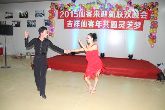 杭州亞運(yùn)會(huì)官方靈芝產(chǎn)品供應(yīng)商|杭州亞運(yùn)會(huì)官方供應(yīng)商|中國(guó)靈芝十大品牌|仙客來(lái)靈芝|仙客來(lái)靈芝破壁孢子粉|仙客來(lái)孢子油|仙客來(lái)靈芝飲片|仙客來(lái)破壁孢子粉|靈芝孢子油|孢子粉|靈芝破壁孢子粉|靈芝|中華老字號(hào) 杭州亞運(yùn)會(huì)官方靈芝產(chǎn)品供應(yīng)商|杭州亞運(yùn)會(huì)官方供應(yīng)商|中國(guó)靈芝十大品牌|仙客來(lái)靈芝|仙客來(lái)靈芝破壁孢子粉|仙客來(lái)孢子油|仙客來(lái)靈芝飲片|仙客來(lái)破壁孢子粉|靈芝孢子油|孢子粉|靈芝破壁孢子粉|靈芝|中華老字號(hào)