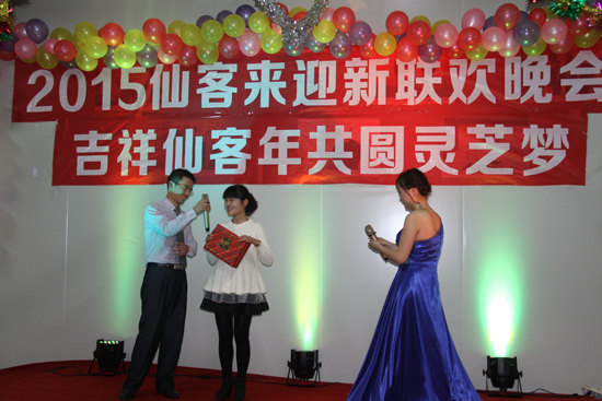 杭州亞運(yùn)會(huì)官方靈芝產(chǎn)品供應(yīng)商|杭州亞運(yùn)會(huì)官方供應(yīng)商|中國(guó)靈芝十大品牌|仙客來(lái)靈芝|仙客來(lái)靈芝破壁孢子粉|仙客來(lái)孢子油|仙客來(lái)靈芝飲片|仙客來(lái)破壁孢子粉|靈芝孢子油|孢子粉|靈芝破壁孢子粉|靈芝|中華老字號(hào) 杭州亞運(yùn)會(huì)官方靈芝產(chǎn)品供應(yīng)商|杭州亞運(yùn)會(huì)官方供應(yīng)商|中國(guó)靈芝十大品牌|仙客來(lái)靈芝|仙客來(lái)靈芝破壁孢子粉|仙客來(lái)孢子油|仙客來(lái)靈芝飲片|仙客來(lái)破壁孢子粉|靈芝孢子油|孢子粉|靈芝破壁孢子粉|靈芝|中華老字號(hào)