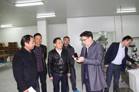 杭州亞運會官方靈芝產(chǎn)品供應商|杭州亞運會官方供應商|中國靈芝十大品牌|仙客來靈芝|仙客來靈芝破壁孢子粉|仙客來孢子油|仙客來靈芝飲片|仙客來破壁孢子粉|靈芝孢子油|孢子粉|靈芝破壁孢子粉|靈芝|中華老字號 杭州亞運會官方靈芝產(chǎn)品供應商|杭州亞運會官方供應商|中國靈芝十大品牌|仙客來靈芝|仙客來靈芝破壁孢子粉|仙客來孢子油|仙客來靈芝飲片|仙客來破壁孢子粉|靈芝孢子油|孢子粉|靈芝破壁孢子粉|靈芝|中華老字號