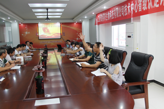 杭州亞運(yùn)會官方靈芝產(chǎn)品供應(yīng)商|杭州亞運(yùn)會官方供應(yīng)商|中國靈芝十大品牌|仙客來靈芝|仙客來靈芝破壁孢子粉|仙客來孢子油|仙客來靈芝飲片|仙客來破壁孢子粉|靈芝孢子油|孢子粉|靈芝破壁孢子粉|靈芝|中華老字號 杭州亞運(yùn)會官方靈芝產(chǎn)品供應(yīng)商|杭州亞運(yùn)會官方供應(yīng)商|中國靈芝十大品牌|仙客來靈芝|仙客來靈芝破壁孢子粉|仙客來孢子油|仙客來靈芝飲片|仙客來破壁孢子粉|靈芝孢子油|孢子粉|靈芝破壁孢子粉|靈芝|中華老字號