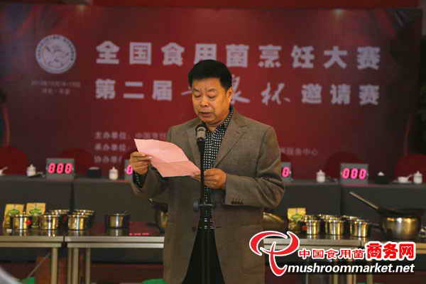 杭州亞運(yùn)會(huì)官方靈芝產(chǎn)品供應(yīng)商|杭州亞運(yùn)會(huì)官方供應(yīng)商|中國(guó)靈芝十大品牌|仙客來(lái)靈芝|仙客來(lái)靈芝破壁孢子粉|仙客來(lái)孢子油|仙客來(lái)靈芝飲片|仙客來(lái)破壁孢子粉|靈芝孢子油|孢子粉|靈芝破壁孢子粉|靈芝|中華老字號(hào) 杭州亞運(yùn)會(huì)官方靈芝產(chǎn)品供應(yīng)商|杭州亞運(yùn)會(huì)官方供應(yīng)商|中國(guó)靈芝十大品牌|仙客來(lái)靈芝|仙客來(lái)靈芝破壁孢子粉|仙客來(lái)孢子油|仙客來(lái)靈芝飲片|仙客來(lái)破壁孢子粉|靈芝孢子油|孢子粉|靈芝破壁孢子粉|靈芝|中華老字號(hào)