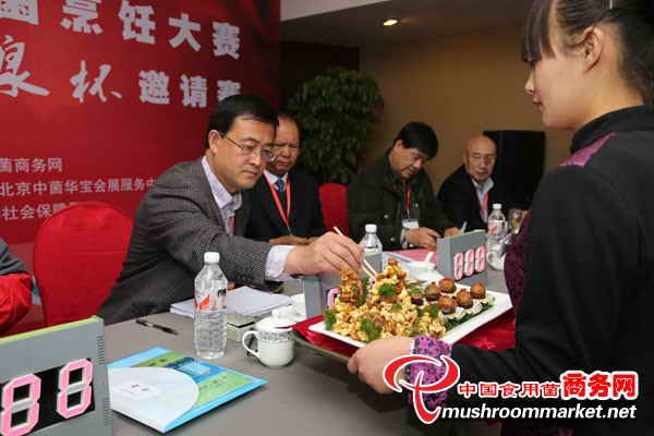 杭州亞運(yùn)會(huì)官方靈芝產(chǎn)品供應(yīng)商|杭州亞運(yùn)會(huì)官方供應(yīng)商|中國(guó)靈芝十大品牌|仙客來(lái)靈芝|仙客來(lái)靈芝破壁孢子粉|仙客來(lái)孢子油|仙客來(lái)靈芝飲片|仙客來(lái)破壁孢子粉|靈芝孢子油|孢子粉|靈芝破壁孢子粉|靈芝|中華老字號(hào) 杭州亞運(yùn)會(huì)官方靈芝產(chǎn)品供應(yīng)商|杭州亞運(yùn)會(huì)官方供應(yīng)商|中國(guó)靈芝十大品牌|仙客來(lái)靈芝|仙客來(lái)靈芝破壁孢子粉|仙客來(lái)孢子油|仙客來(lái)靈芝飲片|仙客來(lái)破壁孢子粉|靈芝孢子油|孢子粉|靈芝破壁孢子粉|靈芝|中華老字號(hào)