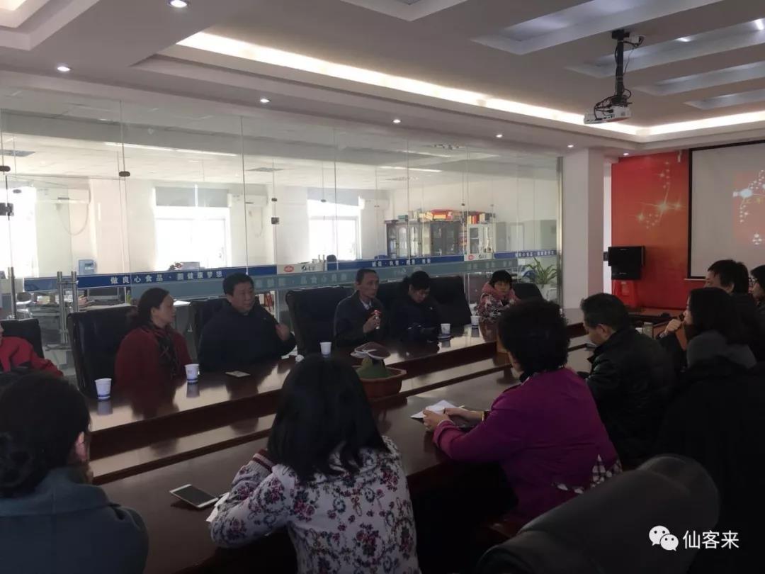 1553743161990869.jpg 杭州亞運(yùn)會官方靈芝產(chǎn)品供應(yīng)商|杭州亞運(yùn)會官方供應(yīng)商|中國靈芝十大品牌|仙客來靈芝|仙客來靈芝破壁孢子粉|仙客來孢子油|仙客來靈芝飲片|仙客來破壁孢子粉|靈芝孢子油|孢子粉|靈芝破壁孢子粉|靈芝|中華老字號