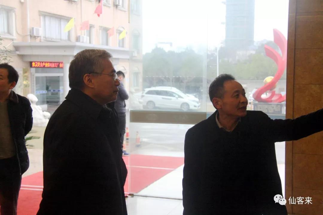 中國(guó)靈芝十大品牌|仙客來(lái)靈芝|仙客來(lái)靈芝破壁孢子粉|仙客來(lái)孢子油|仙客來(lái)靈芝飲片|仙客來(lái)破壁孢子粉|仙客來(lái)靈芝中藥飲片|馳名商標(biāo)|www.yuayua.cn|