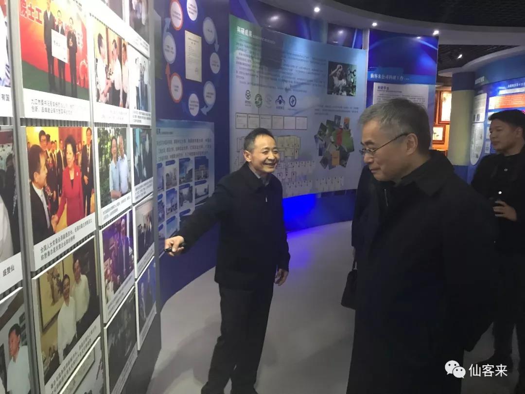 中國(guó)靈芝十大品牌|仙客來(lái)靈芝|仙客來(lái)靈芝破壁孢子粉|仙客來(lái)孢子油|仙客來(lái)靈芝飲片|仙客來(lái)破壁孢子粉|仙客來(lái)靈芝中藥飲片|馳名商標(biāo)|www.yuayua.cn|