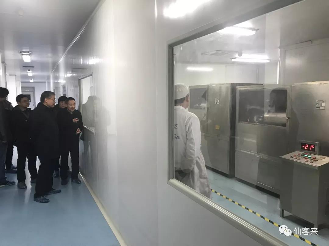 中國(guó)靈芝十大品牌|仙客來(lái)靈芝|仙客來(lái)靈芝破壁孢子粉|仙客來(lái)孢子油|仙客來(lái)靈芝飲片|仙客來(lái)破壁孢子粉|仙客來(lái)靈芝中藥飲片|馳名商標(biāo)|www.yuayua.cn|