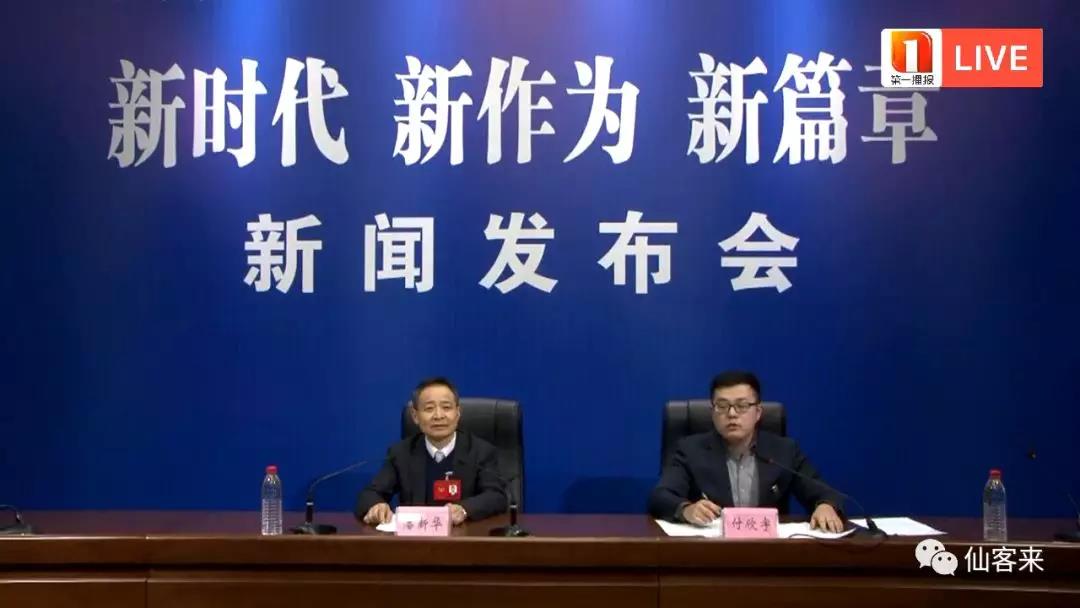 中國(guó)靈芝十大品牌|仙客來(lái)靈芝|仙客來(lái)靈芝破壁孢子粉|仙客來(lái)孢子油|仙客來(lái)靈芝飲片|仙客來(lái)破壁孢子粉|仙客來(lái)靈芝中藥飲片|馳名商標(biāo)|www.yuayua.cn|