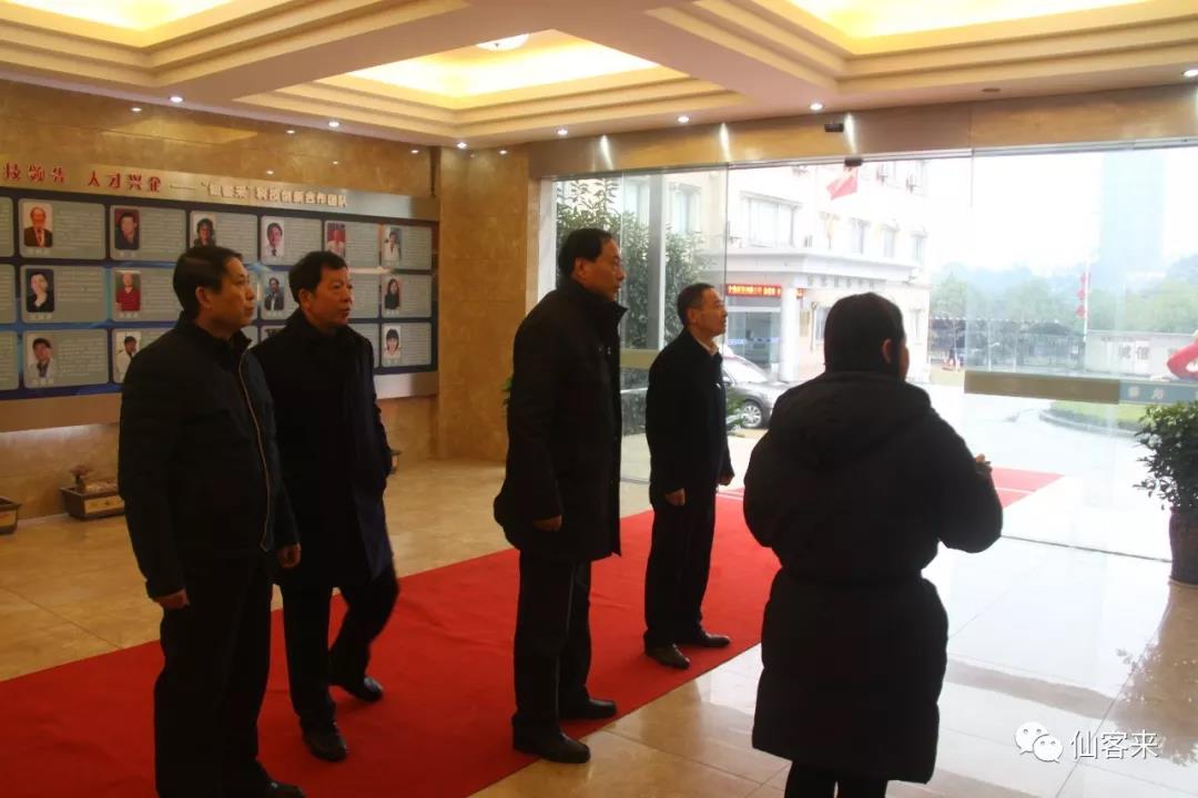 中國靈芝十大品牌|仙客來靈芝|仙客來靈芝破壁孢子粉|仙客來孢子油|仙客來靈芝飲片|仙客來破壁孢子粉|仙客來靈芝中藥飲片|馳名商標(biāo)|www.yuayua.cn|