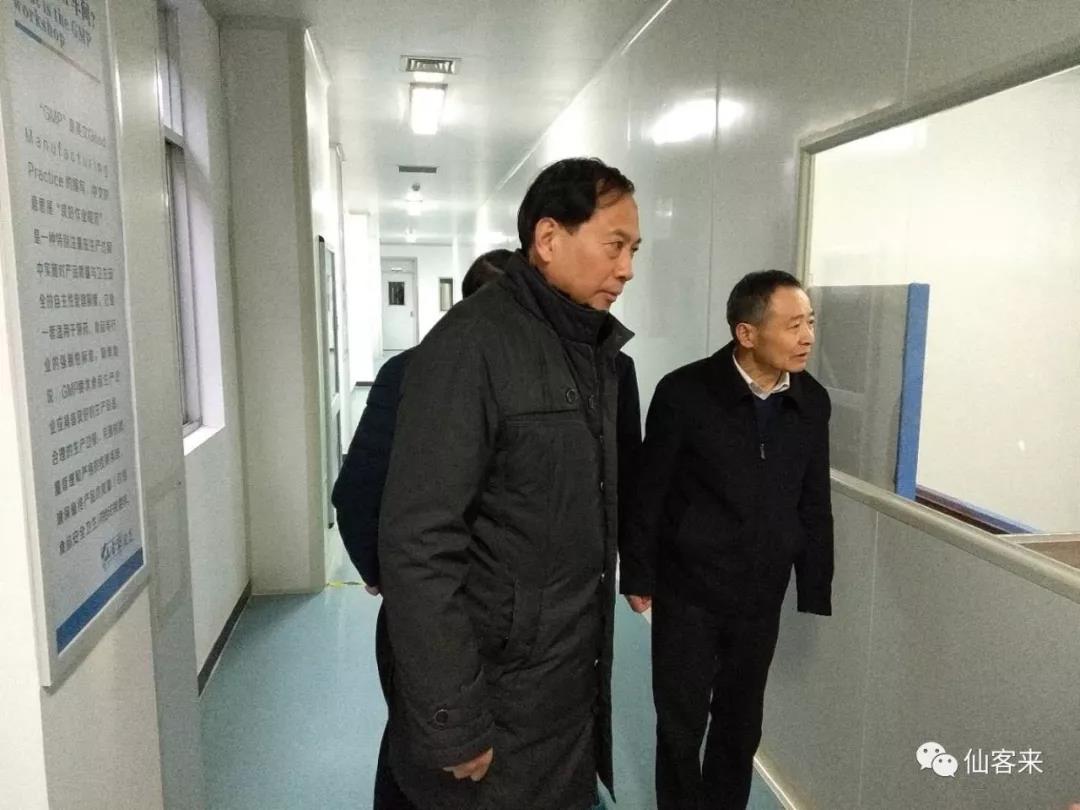 中國靈芝十大品牌|仙客來靈芝|仙客來靈芝破壁孢子粉|仙客來孢子油|仙客來靈芝飲片|仙客來破壁孢子粉|仙客來靈芝中藥飲片|馳名商標(biāo)|www.yuayua.cn| 中國靈芝十大品牌|仙客來靈芝|仙客來靈芝破壁孢子粉|仙客來孢子油|仙客來靈芝飲片|仙客來破壁孢子粉|仙客來靈芝中藥飲片|馳名商標(biāo)|www.yuayua.cn|