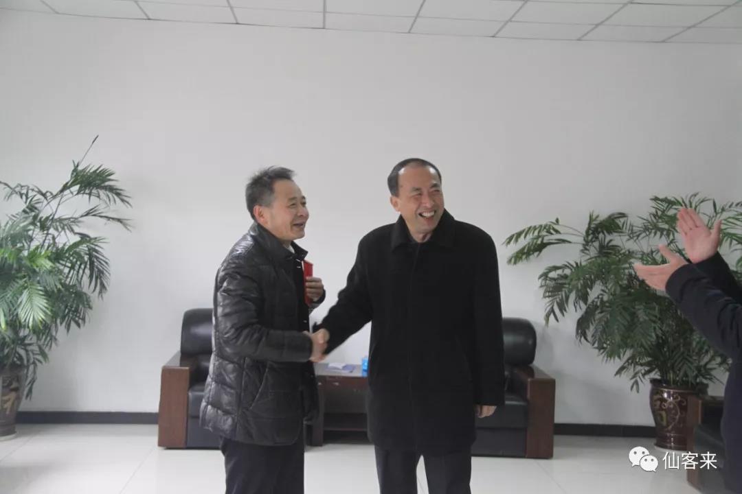 中國靈芝十大品牌|仙客來靈芝|仙客來靈芝破壁孢子粉|仙客來孢子油|仙客來靈芝飲片|仙客來破壁孢子粉|仙客來靈芝中藥飲片|馳名商標(biāo)|www.yuayua.cn|