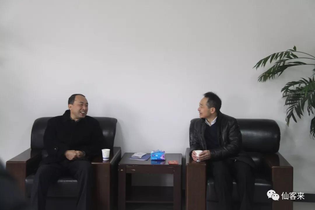 中國靈芝十大品牌|仙客來靈芝|仙客來靈芝破壁孢子粉|仙客來孢子油|仙客來靈芝飲片|仙客來破壁孢子粉|仙客來靈芝中藥飲片|馳名商標(biāo)|www.yuayua.cn|