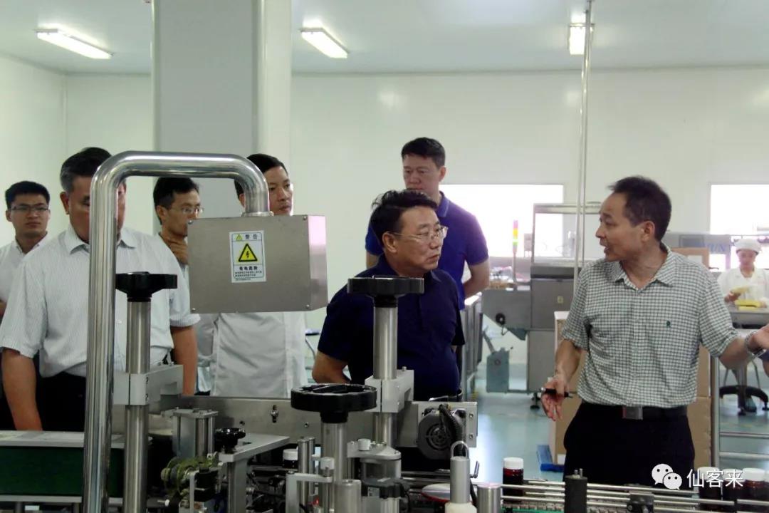 中國(guó)靈芝十大品牌|仙客來(lái)靈芝|仙客來(lái)靈芝破壁孢子粉|仙客來(lái)孢子油|仙客來(lái)靈芝飲片|仙客來(lái)破壁孢子粉|仙客來(lái)靈芝中藥飲片|馳名商標(biāo)|www.yuayua.cn| 中國(guó)靈芝十大品牌|仙客來(lái)靈芝|仙客來(lái)靈芝破壁孢子粉|仙客來(lái)孢子油|仙客來(lái)靈芝飲片|仙客來(lái)破壁孢子粉|仙客來(lái)靈芝中藥飲片|馳名商標(biāo)|www.yuayua.cn|