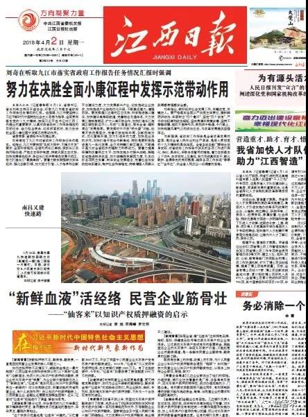 中國(guó)靈芝十大品牌|仙客來(lái)靈芝|仙客來(lái)靈芝破壁孢子粉|仙客來(lái)孢子油|仙客來(lái)靈芝飲片|仙客來(lái)破壁孢子粉|仙客來(lái)靈芝中藥飲片|馳名商標(biāo)|www.yuayua.cn| 中國(guó)靈芝十大品牌|仙客來(lái)靈芝|仙客來(lái)靈芝破壁孢子粉|仙客來(lái)孢子油|仙客來(lái)靈芝飲片|仙客來(lái)破壁孢子粉|仙客來(lái)靈芝中藥飲片|馳名商標(biāo)|www.yuayua.cn|