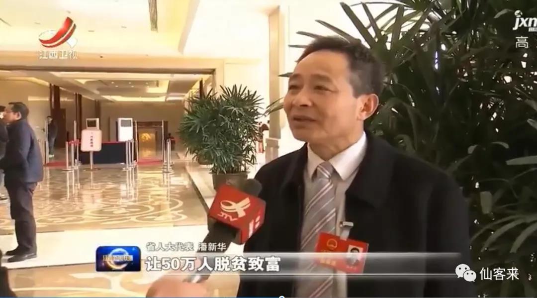 中國靈芝十大品牌|仙客來靈芝|仙客來靈芝破壁孢子粉|仙客來孢子油|仙客來靈芝飲片|仙客來破壁孢子粉|仙客來靈芝中藥飲片|馳名商標|www.yuayua.cn| 中國靈芝十大品牌|仙客來靈芝|仙客來靈芝破壁孢子粉|仙客來孢子油|仙客來靈芝飲片|仙客來破壁孢子粉|仙客來靈芝中藥飲片|馳名商標|www.yuayua.cn|