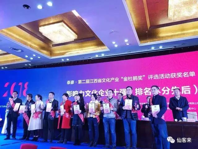 中國(guó)靈芝十大品牌|仙客來靈芝|仙客來靈芝破壁孢子粉|仙客來孢子油|仙客來靈芝飲片|仙客來破壁孢子粉|仙客來靈芝中藥飲片|馳名商標(biāo)|www.yuayua.cn| 中國(guó)靈芝十大品牌|仙客來靈芝|仙客來靈芝破壁孢子粉|仙客來孢子油|仙客來靈芝飲片|仙客來破壁孢子粉|仙客來靈芝中藥飲片|馳名商標(biāo)|www.yuayua.cn|