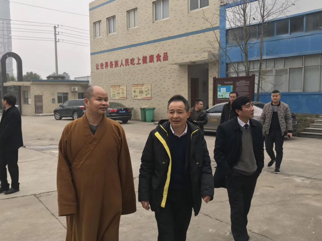 中國靈芝十大品牌|仙客來靈芝|仙客來靈芝破壁孢子粉|仙客來孢子油|仙客來靈芝飲片|仙客來破壁孢子粉|仙客來靈芝中藥飲片|馳名商標(biāo)|www.yuayua.cn|