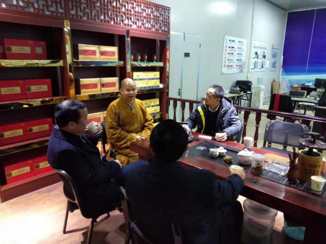 中國靈芝十大品牌|仙客來靈芝|仙客來靈芝破壁孢子粉|仙客來孢子油|仙客來靈芝飲片|仙客來破壁孢子粉|仙客來靈芝中藥飲片|馳名商標(biāo)|www.yuayua.cn|