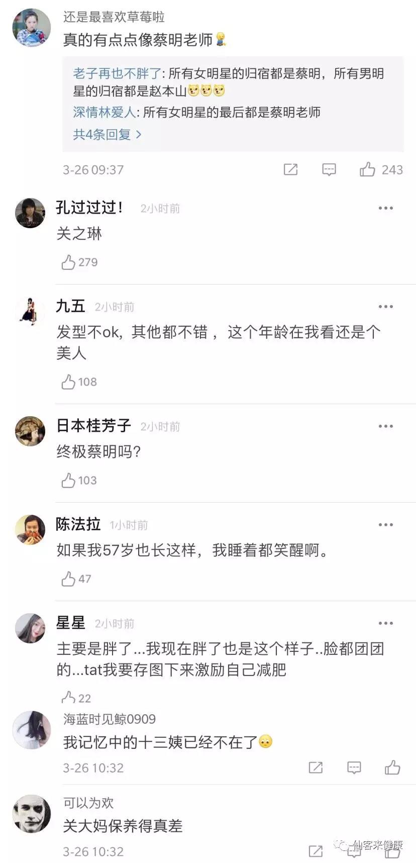 中國(guó)靈芝十大品牌|仙客來(lái)靈芝|仙客來(lái)靈芝破壁孢子粉|仙客來(lái)孢子油|仙客來(lái)靈芝飲片|仙客來(lái)破壁孢子粉|仙客來(lái)靈芝中藥飲片|馳名商標(biāo)|www.yuayua.cn| 中國(guó)靈芝十大品牌|仙客來(lái)靈芝|仙客來(lái)靈芝破壁孢子粉|仙客來(lái)孢子油|仙客來(lái)靈芝飲片|仙客來(lái)破壁孢子粉|仙客來(lái)靈芝中藥飲片|馳名商標(biāo)|www.yuayua.cn|