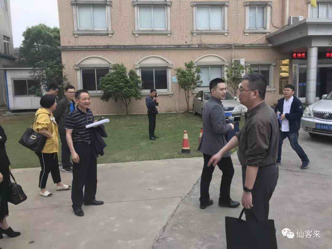 中國靈芝十大品牌|仙客來靈芝|仙客來靈芝破壁孢子粉|仙客來孢子油|仙客來靈芝飲片|仙客來破壁孢子粉|仙客來靈芝中藥飲片|馳名商標|www.yuayua.cn| 中國靈芝十大品牌|仙客來靈芝|仙客來靈芝破壁孢子粉|仙客來孢子油|仙客來靈芝飲片|仙客來破壁孢子粉|仙客來靈芝中藥飲片|馳名商標|www.yuayua.cn|