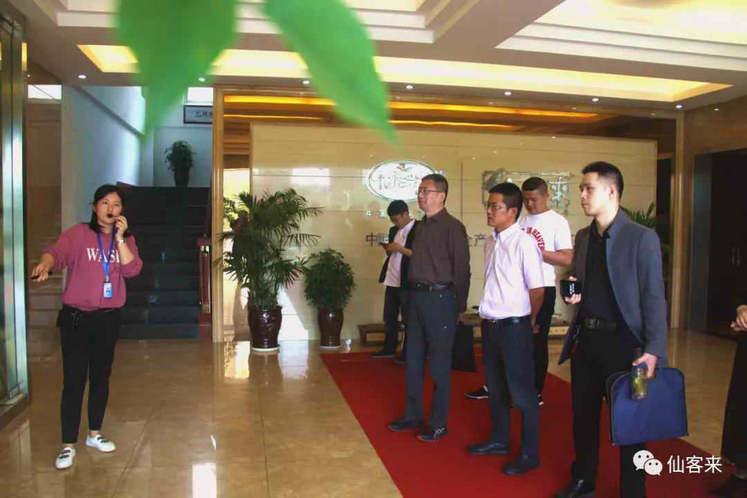 中國靈芝十大品牌|仙客來靈芝|仙客來靈芝破壁孢子粉|仙客來孢子油|仙客來靈芝飲片|仙客來破壁孢子粉|仙客來靈芝中藥飲片|馳名商標|www.yuayua.cn| 中國靈芝十大品牌|仙客來靈芝|仙客來靈芝破壁孢子粉|仙客來孢子油|仙客來靈芝飲片|仙客來破壁孢子粉|仙客來靈芝中藥飲片|馳名商標|www.yuayua.cn|