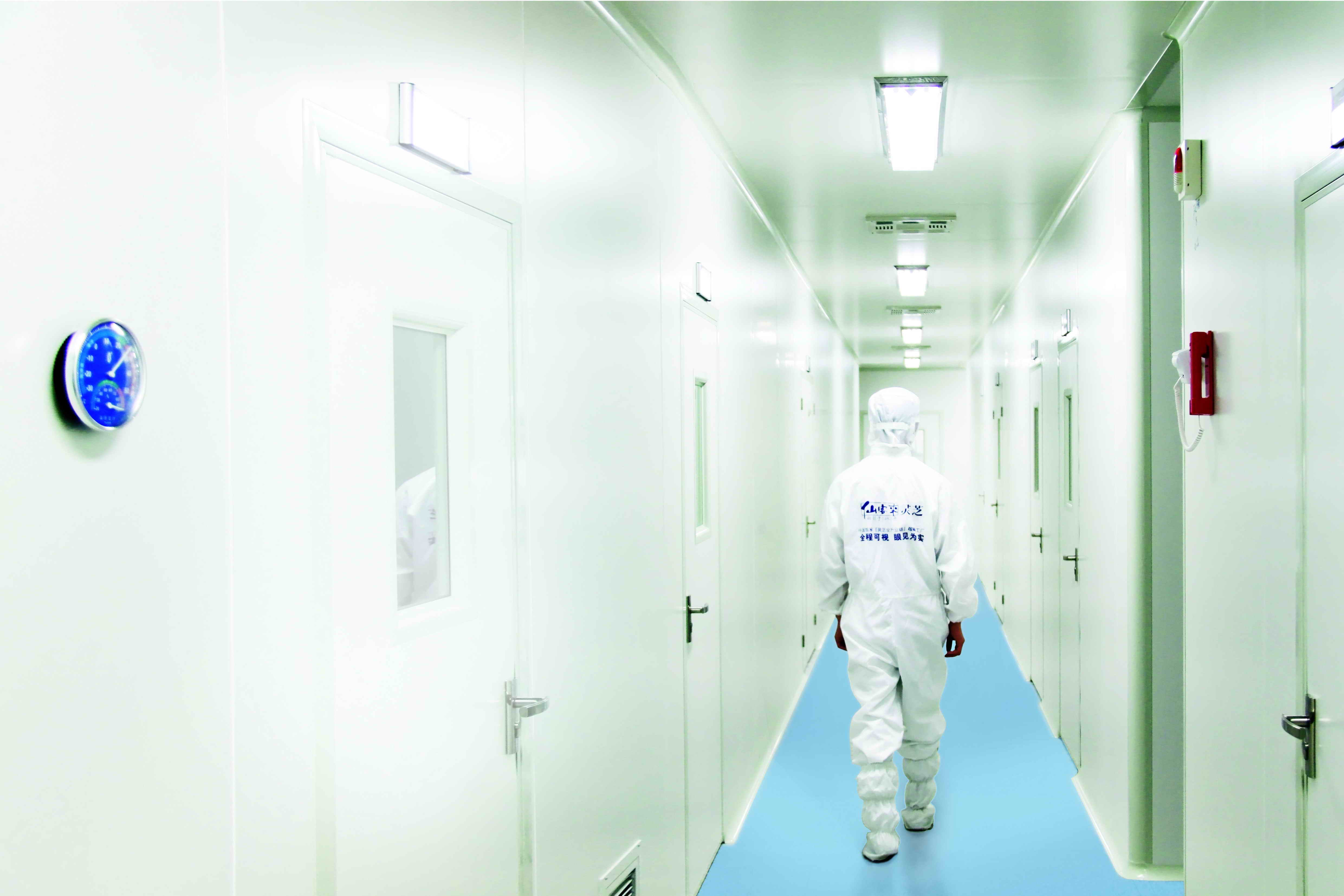 中國靈芝十大品牌|仙客來靈芝|仙客來靈芝破壁孢子粉|仙客來孢子油|仙客來靈芝飲片|仙客來破壁孢子粉|仙客來靈芝中藥飲片|馳名商標|www.yuayua.cn|