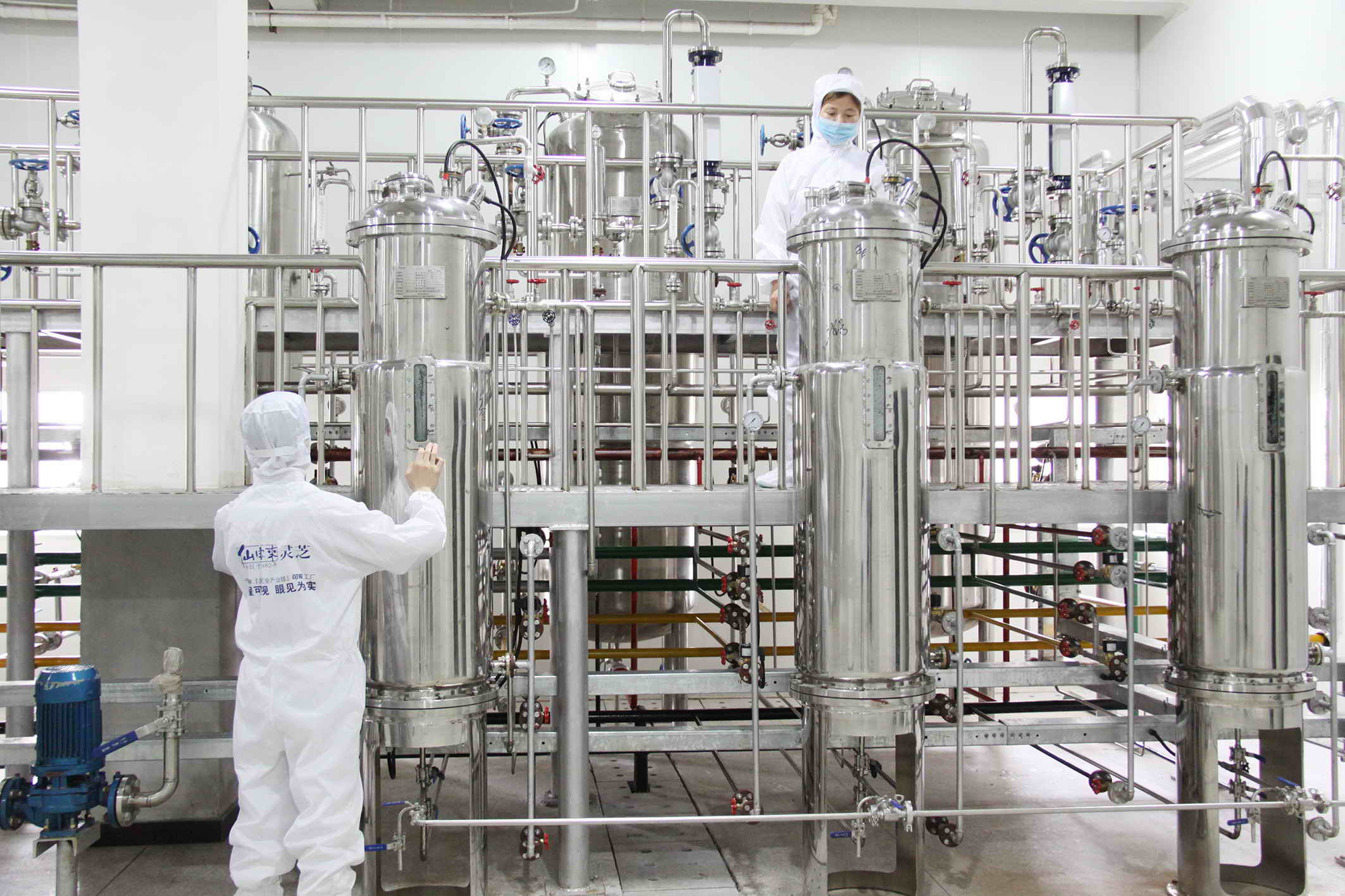 中國靈芝十大品牌|仙客來靈芝|仙客來靈芝破壁孢子粉|仙客來孢子油|仙客來靈芝飲片|仙客來破壁孢子粉|仙客來靈芝中藥飲片|馳名商標|www.yuayua.cn|