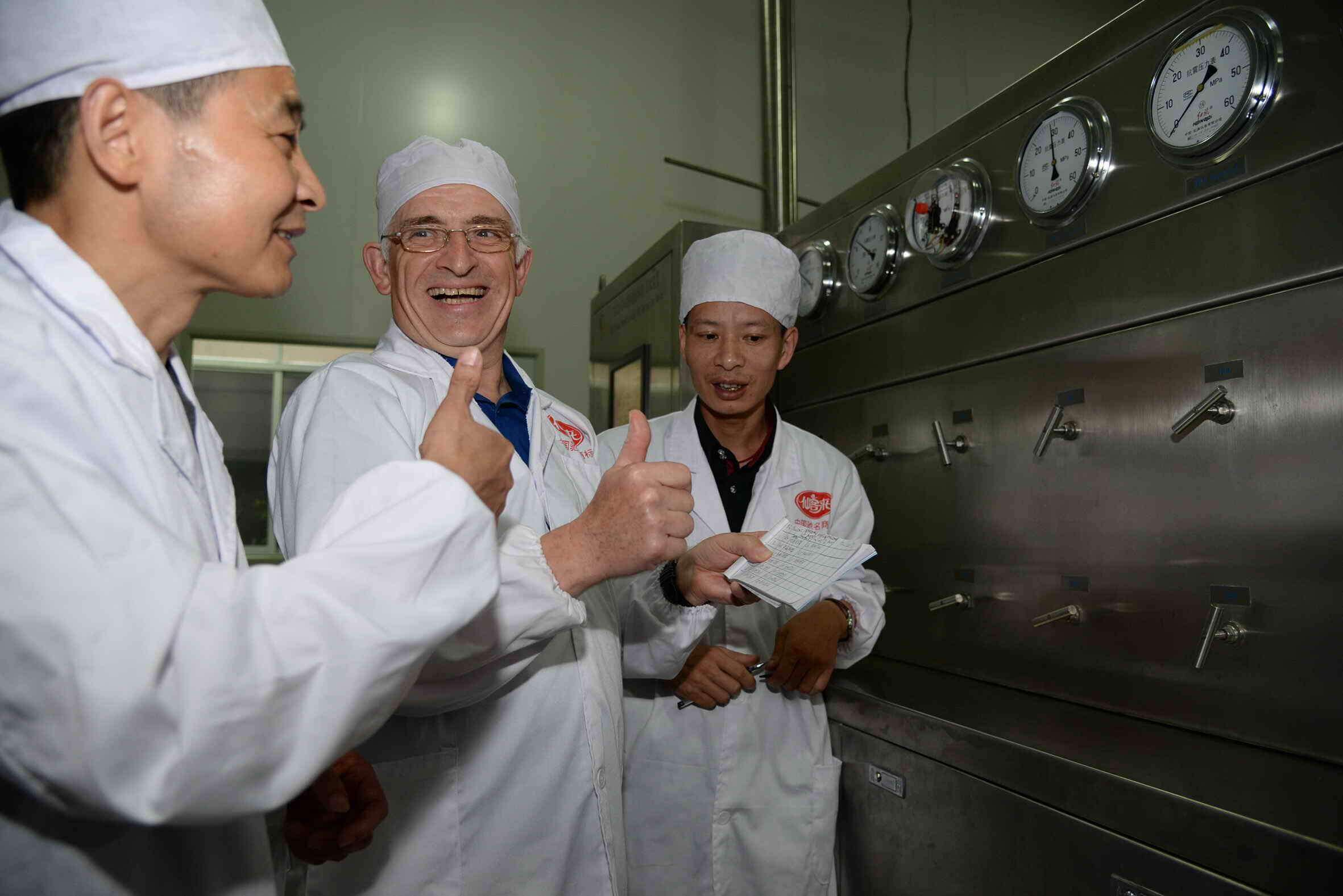 杭州亞運(yùn)會官方靈芝產(chǎn)品供應(yīng)商|杭州亞運(yùn)會官方供應(yīng)商|中國靈芝十大品牌|仙客來靈芝|仙客來靈芝破壁孢子粉|仙客來孢子油|仙客來靈芝飲片|仙客來破壁孢子粉|靈芝孢子油|孢子粉|靈芝破壁孢子粉|靈芝|中華老字號 杭州亞運(yùn)會官方靈芝產(chǎn)品供應(yīng)商|杭州亞運(yùn)會官方供應(yīng)商|中國靈芝十大品牌|仙客來靈芝|仙客來靈芝破壁孢子粉|仙客來孢子油|仙客來靈芝飲片|仙客來破壁孢子粉|靈芝孢子油|孢子粉|靈芝破壁孢子粉|靈芝|中華老字號