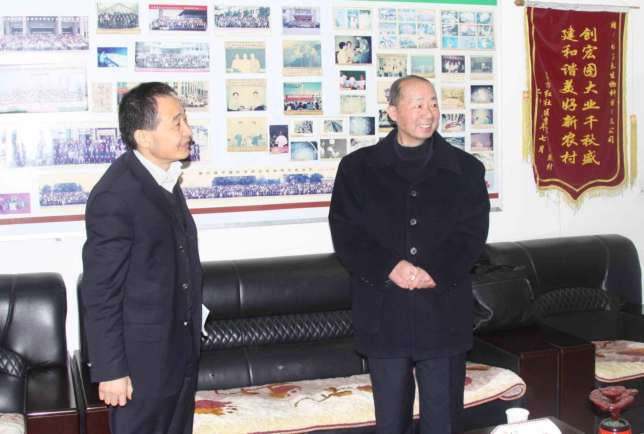 杭州亞運(yùn)會官方靈芝產(chǎn)品供應(yīng)商|杭州亞運(yùn)會官方供應(yīng)商|中國靈芝十大品牌|仙客來靈芝|仙客來靈芝破壁孢子粉|仙客來孢子油|仙客來靈芝飲片|仙客來破壁孢子粉|靈芝孢子油|孢子粉|靈芝破壁孢子粉|靈芝|中華老字號 杭州亞運(yùn)會官方靈芝產(chǎn)品供應(yīng)商|杭州亞運(yùn)會官方供應(yīng)商|中國靈芝十大品牌|仙客來靈芝|仙客來靈芝破壁孢子粉|仙客來孢子油|仙客來靈芝飲片|仙客來破壁孢子粉|靈芝孢子油|孢子粉|靈芝破壁孢子粉|靈芝|中華老字號