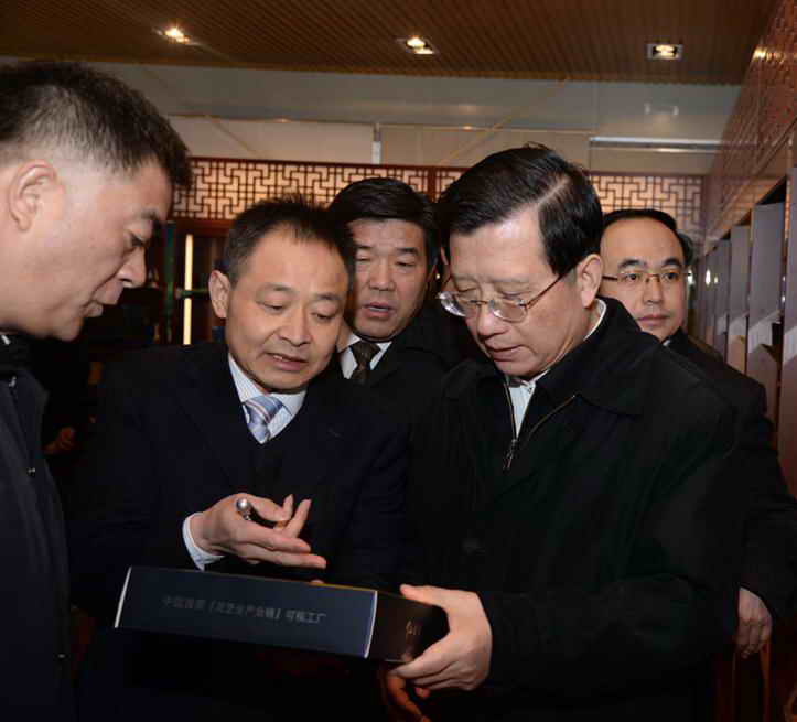 杭州亞運(yùn)會官方靈芝產(chǎn)品供應(yīng)商|杭州亞運(yùn)會官方供應(yīng)商|中國靈芝十大品牌|仙客來靈芝|仙客來靈芝破壁孢子粉|仙客來孢子油|仙客來靈芝飲片|仙客來破壁孢子粉|靈芝孢子油|孢子粉|靈芝破壁孢子粉|靈芝|中華老字號 杭州亞運(yùn)會官方靈芝產(chǎn)品供應(yīng)商|杭州亞運(yùn)會官方供應(yīng)商|中國靈芝十大品牌|仙客來靈芝|仙客來靈芝破壁孢子粉|仙客來孢子油|仙客來靈芝飲片|仙客來破壁孢子粉|靈芝孢子油|孢子粉|靈芝破壁孢子粉|靈芝|中華老字號