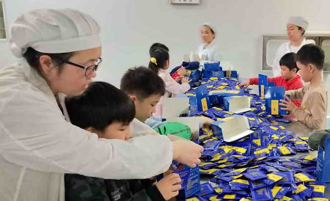 中國靈芝十大品牌|仙客來靈芝|仙客來靈芝破壁孢子粉|仙客來孢子油|仙客來靈芝飲片|仙客來破壁孢子粉|仙客來靈芝中藥飲片|馳名商標|www.yuayua.cn|