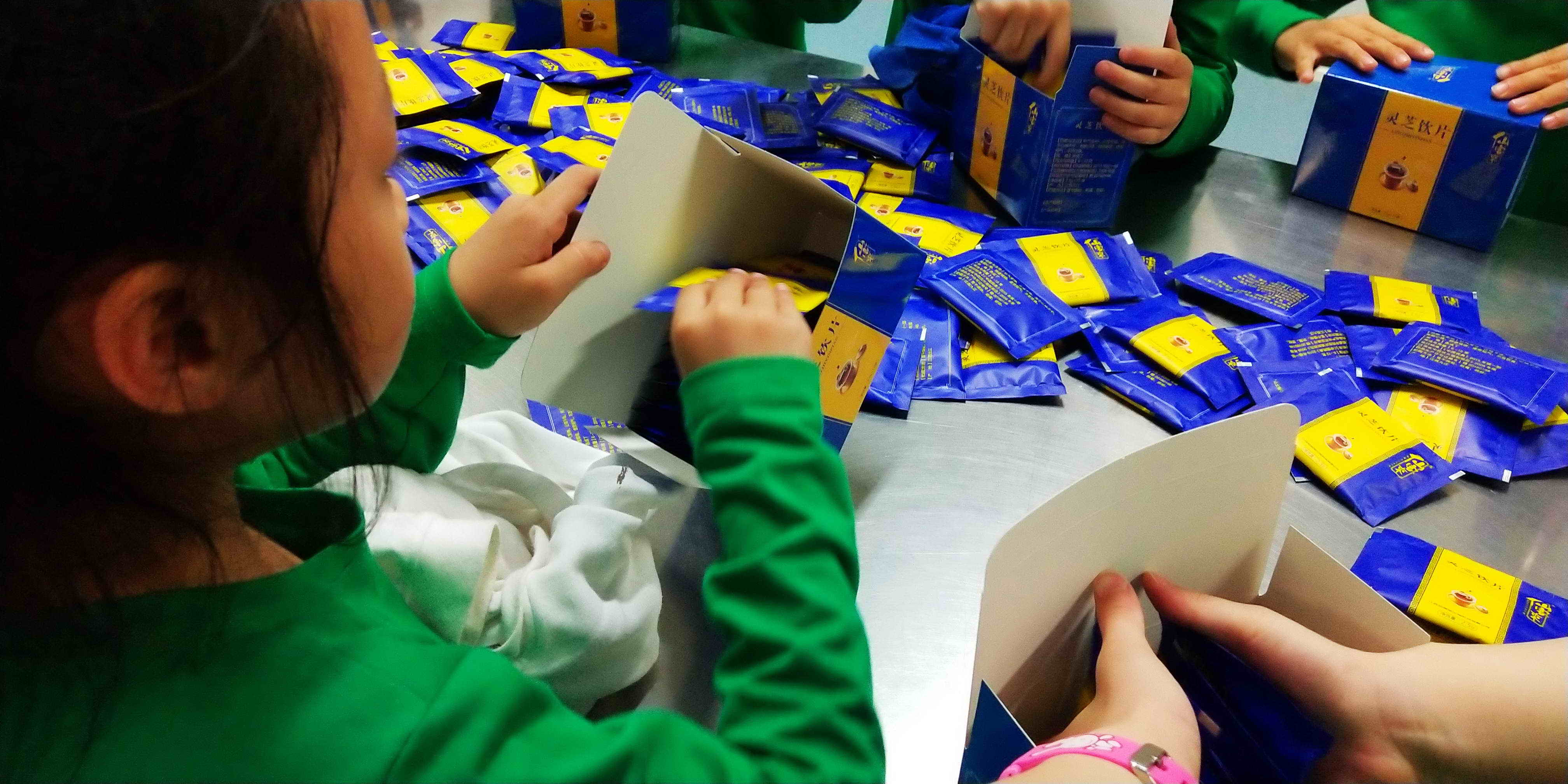 中國靈芝十大品牌|仙客來靈芝|仙客來靈芝破壁孢子粉|仙客來孢子油|仙客來靈芝飲片|仙客來破壁孢子粉|仙客來靈芝中藥飲片|馳名商標|www.yuayua.cn|