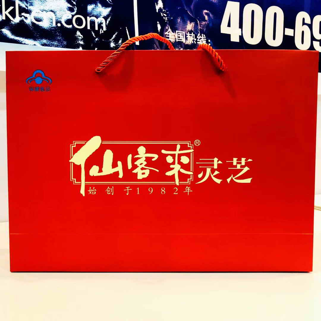 中國靈芝十大品牌|仙客來靈芝|仙客來靈芝破壁孢子粉|仙客來孢子油|仙客來靈芝飲片|仙客來破壁孢子粉|仙客來靈芝中藥飲片|馳名商標|www.yuayua.cn| 中國靈芝十大品牌|仙客來靈芝|仙客來靈芝破壁孢子粉|仙客來孢子油|仙客來靈芝飲片|仙客來破壁孢子粉|仙客來靈芝中藥飲片|馳名商標|www.yuayua.cn|