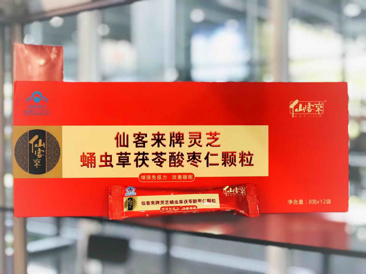 中國靈芝十大品牌|仙客來靈芝|仙客來靈芝破壁孢子粉|仙客來孢子油|仙客來靈芝飲片|仙客來破壁孢子粉|仙客來靈芝中藥飲片|馳名商標|www.yuayua.cn| 中國靈芝十大品牌|仙客來靈芝|仙客來靈芝破壁孢子粉|仙客來孢子油|仙客來靈芝飲片|仙客來破壁孢子粉|仙客來靈芝中藥飲片|馳名商標|www.yuayua.cn|