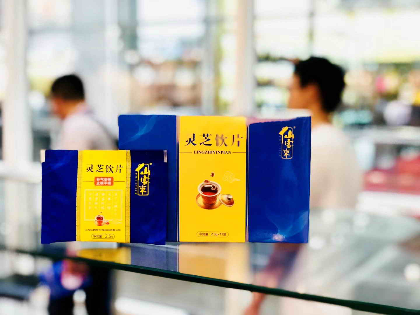 中國靈芝十大品牌|仙客來靈芝|仙客來靈芝破壁孢子粉|仙客來孢子油|仙客來靈芝飲片|仙客來破壁孢子粉|仙客來靈芝中藥飲片|馳名商標|www.yuayua.cn| 中國靈芝十大品牌|仙客來靈芝|仙客來靈芝破壁孢子粉|仙客來孢子油|仙客來靈芝飲片|仙客來破壁孢子粉|仙客來靈芝中藥飲片|馳名商標|www.yuayua.cn|