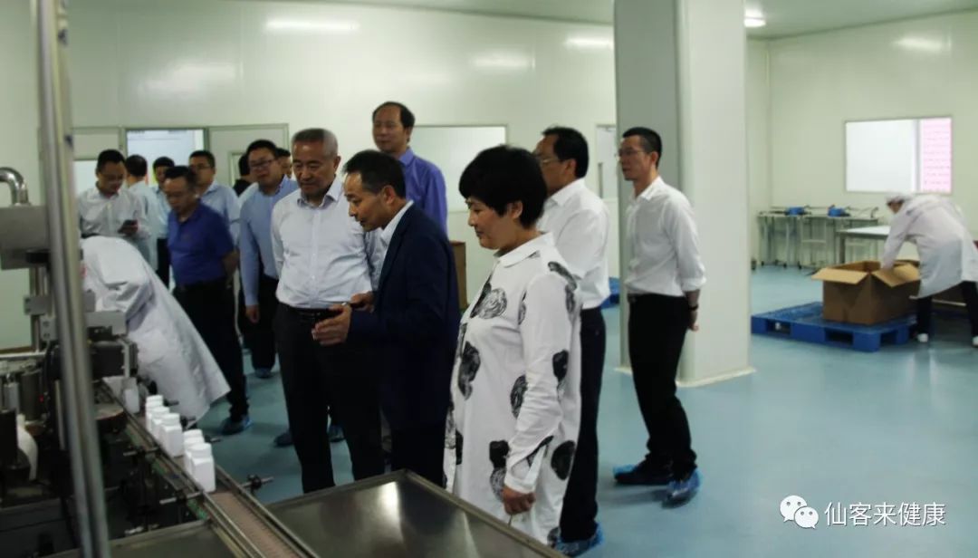 杭州亞運(yùn)會(huì)官方靈芝產(chǎn)品供應(yīng)商|杭州亞運(yùn)會(huì)官方供應(yīng)商|中國靈芝十大品牌|仙客來靈芝|仙客來靈芝破壁孢子粉|仙客來孢子油|仙客來靈芝飲片|仙客來破壁孢子粉|靈芝孢子油|孢子粉|靈芝破壁孢子粉|靈芝|中華老字號 杭州亞運(yùn)會(huì)官方靈芝產(chǎn)品供應(yīng)商|杭州亞運(yùn)會(huì)官方供應(yīng)商|中國靈芝十大品牌|仙客來靈芝|仙客來靈芝破壁孢子粉|仙客來孢子油|仙客來靈芝飲片|仙客來破壁孢子粉|靈芝孢子油|孢子粉|靈芝破壁孢子粉|靈芝|中華老字號