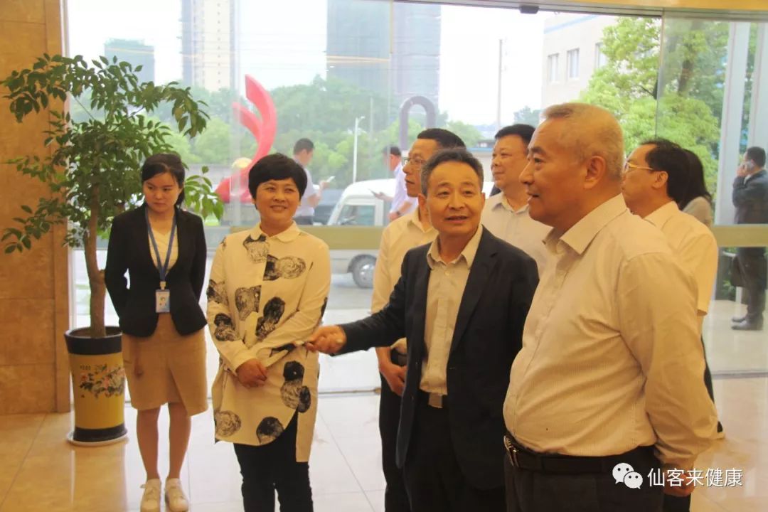 杭州亞運(yùn)會(huì)官方靈芝產(chǎn)品供應(yīng)商|杭州亞運(yùn)會(huì)官方供應(yīng)商|中國靈芝十大品牌|仙客來靈芝|仙客來靈芝破壁孢子粉|仙客來孢子油|仙客來靈芝飲片|仙客來破壁孢子粉|靈芝孢子油|孢子粉|靈芝破壁孢子粉|靈芝|中華老字號 杭州亞運(yùn)會(huì)官方靈芝產(chǎn)品供應(yīng)商|杭州亞運(yùn)會(huì)官方供應(yīng)商|中國靈芝十大品牌|仙客來靈芝|仙客來靈芝破壁孢子粉|仙客來孢子油|仙客來靈芝飲片|仙客來破壁孢子粉|靈芝孢子油|孢子粉|靈芝破壁孢子粉|靈芝|中華老字號