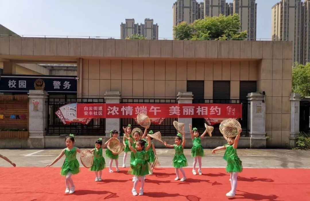 杭州亞運(yùn)會官方靈芝產(chǎn)品供應(yīng)商|杭州亞運(yùn)會官方供應(yīng)商|中國靈芝十大品牌|仙客來靈芝|仙客來靈芝破壁孢子粉|仙客來孢子油|仙客來靈芝飲片|仙客來破壁孢子粉|靈芝孢子油|孢子粉|靈芝破壁孢子粉|靈芝|中華老字號 杭州亞運(yùn)會官方靈芝產(chǎn)品供應(yīng)商|杭州亞運(yùn)會官方供應(yīng)商|中國靈芝十大品牌|仙客來靈芝|仙客來靈芝破壁孢子粉|仙客來孢子油|仙客來靈芝飲片|仙客來破壁孢子粉|靈芝孢子油|孢子粉|靈芝破壁孢子粉|靈芝|中華老字號