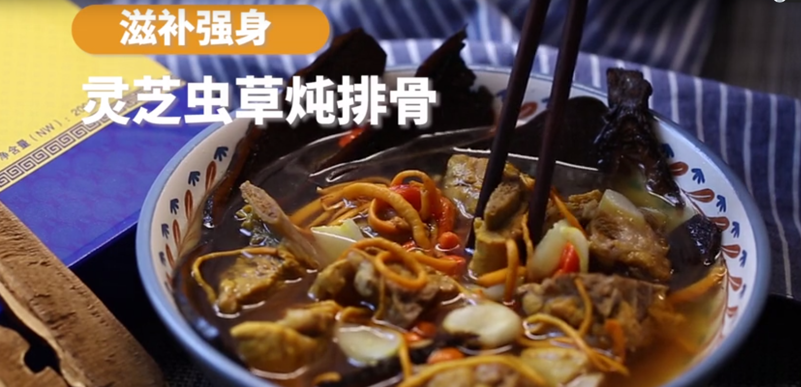 中國靈芝十大品牌|仙客來靈芝|仙客來靈芝破壁孢子粉|仙客來孢子油|仙客來靈芝飲片|仙客來破壁孢子粉|仙客來靈芝中藥飲片|馳名商標(biāo)|www.yuayua.cn| 中國靈芝十大品牌|仙客來靈芝|仙客來靈芝破壁孢子粉|仙客來孢子油|仙客來靈芝飲片|仙客來破壁孢子粉|仙客來靈芝中藥飲片|馳名商標(biāo)|www.yuayua.cn|